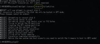 UEFI1.gif